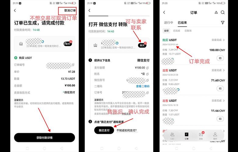 gta5激活了可以退钱吗图标
