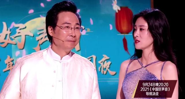 中国好声音包容视频完整版图标
