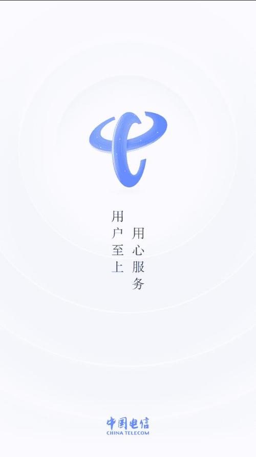 下载客户端缩略图