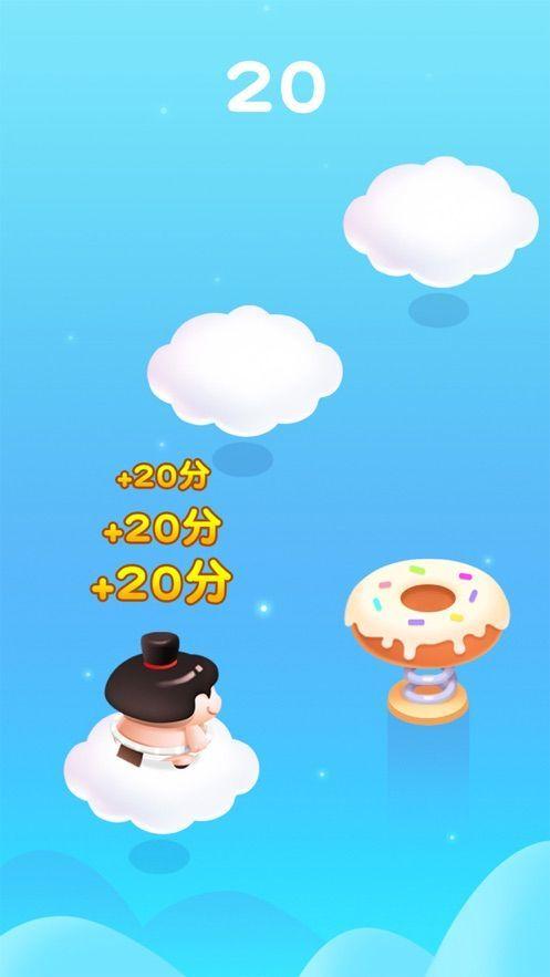 跳跳方块领红包版缩略图
