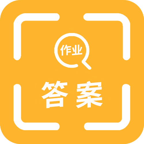 拍照搜题秒出答案app游戏截图