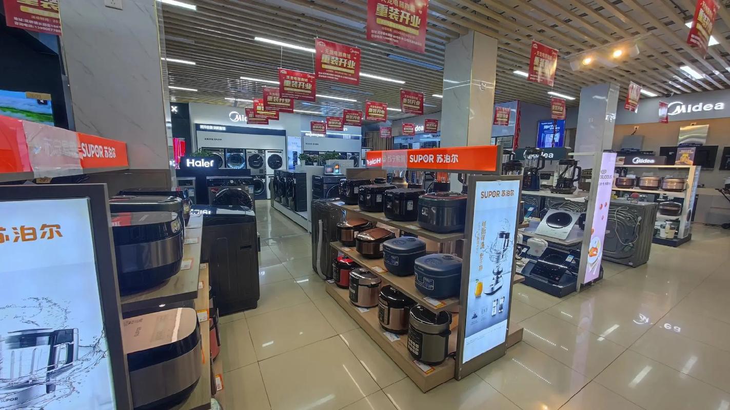 乐乐商城缩略图