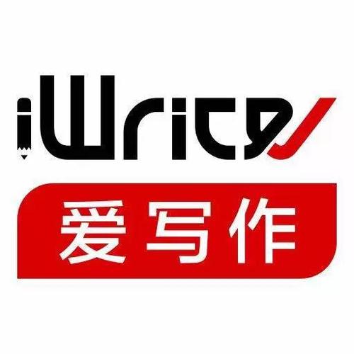iwrite官网缩略图