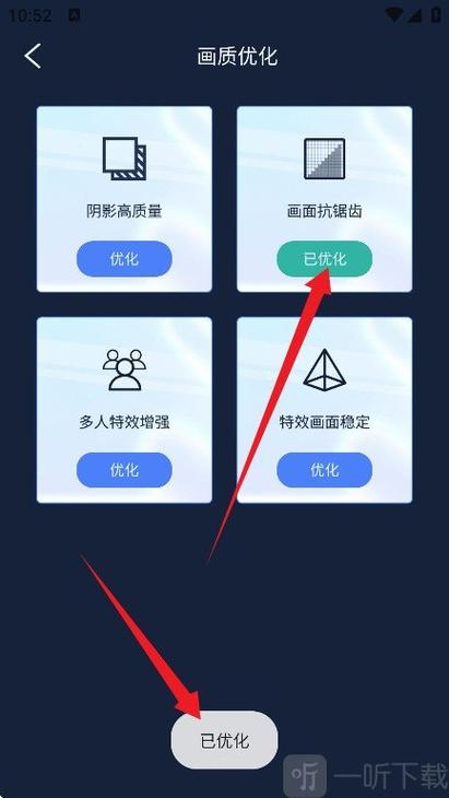 cf全屏画质模糊缩略图