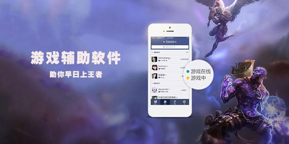 switch跨区买dlc游戏截图