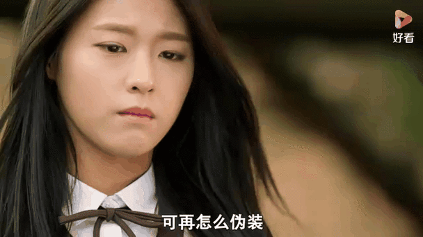 橘子果酱电视剧免费缩略图