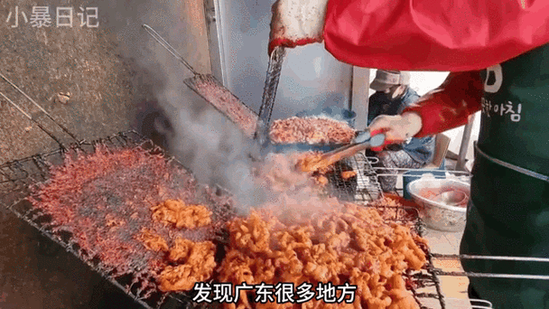 摆摊卖鸡爪真的能赚钱吗游戏截图