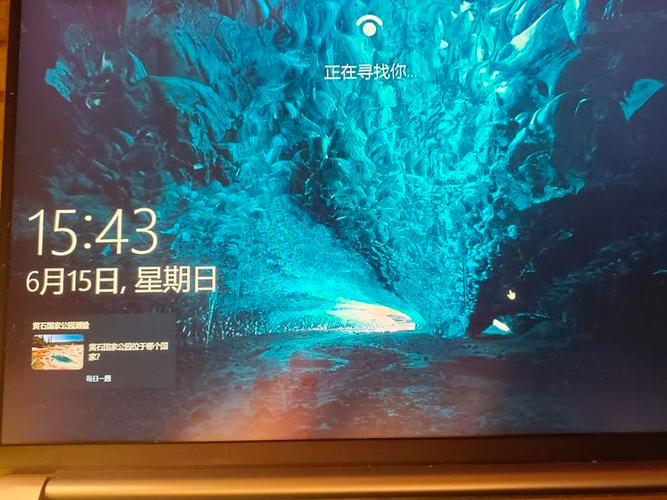 手机锁屏后屏幕出现广告缩略图