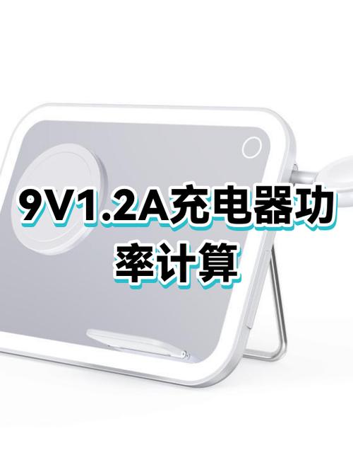 小米6aType-C充电线是多少w缩略图