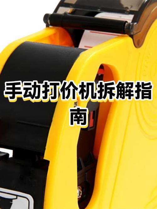 换手机主板需要多少钱缩略图
