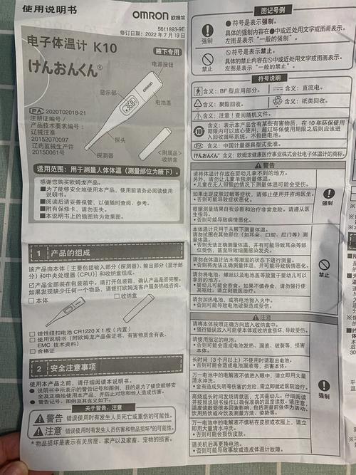 ORA-01033是什么意思