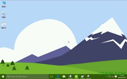 limbo模拟器win10镜像缩略图