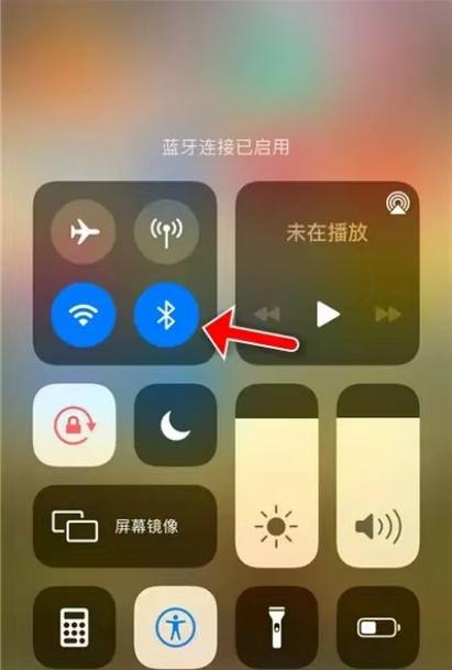 怎样连接天猫精灵音箱缩略图