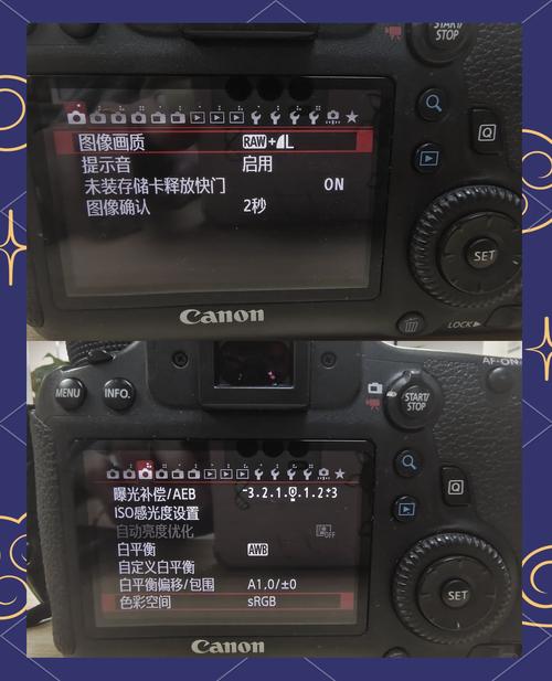 佳能6d2画质最佳设置缩略图