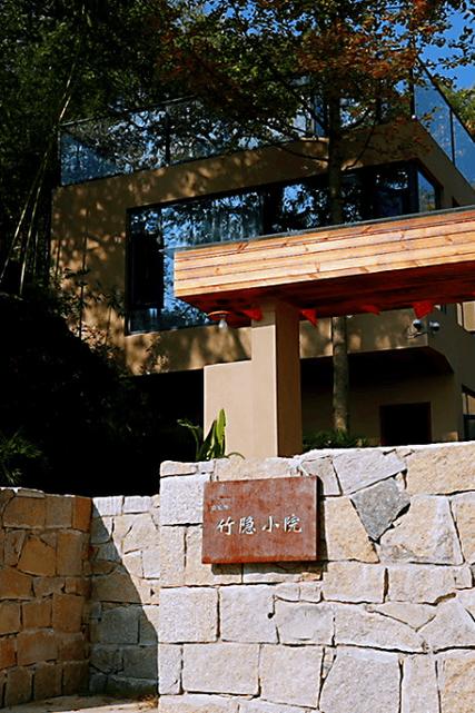 信阳民宿排行榜前十名游戏截图