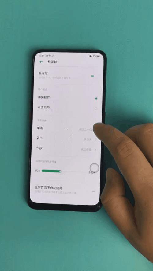 oppok3支持多少帧缩略图