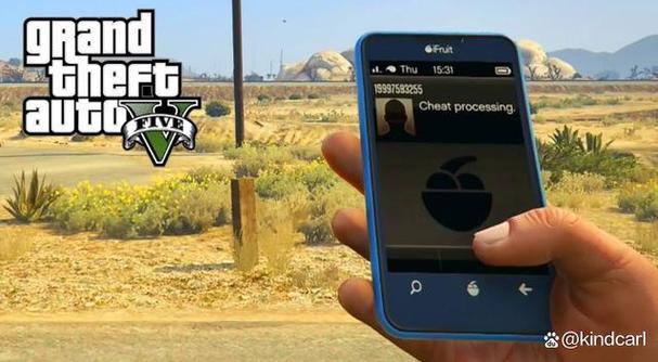 gta怎么鸣笛缩略图