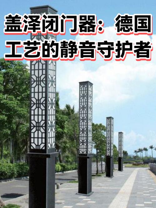 王者荣耀总是自动开麦缩略图