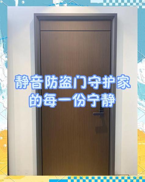 台灯一开就滋滋响图标