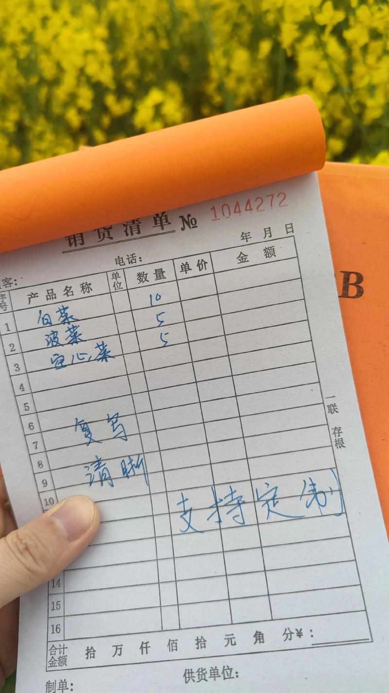 乐赚抢单游戏截图