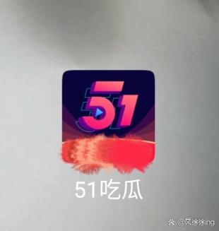 瓜瓜阅读网缩略图