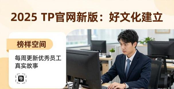 speedcn小海豚官网安卓版下载缩略图