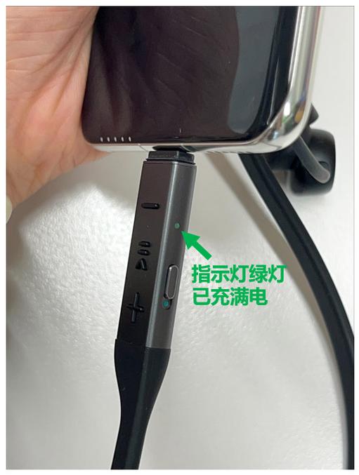 华为耳机充电仓坏了怎么办缩略图