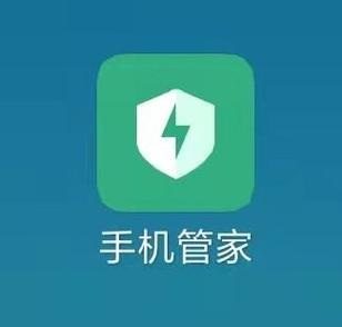 快手麦克风怎么关闭游戏截图