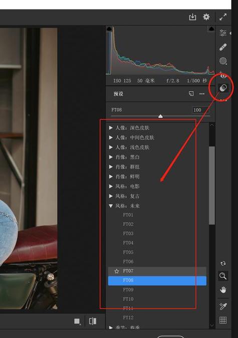 怎么白天P成黑夜缩略图