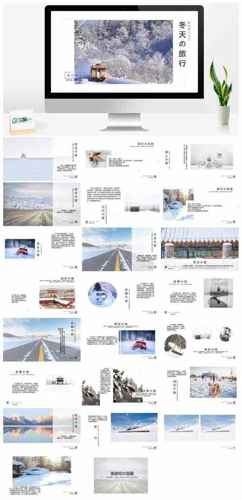 vivo手机本地相册在哪里找得到游戏截图