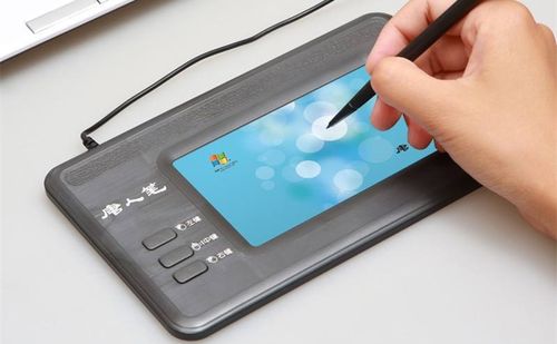 手机有手写板功能吗游戏截图