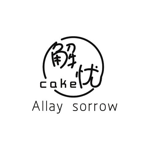 怎样取消手机滑动锁屏缩略图