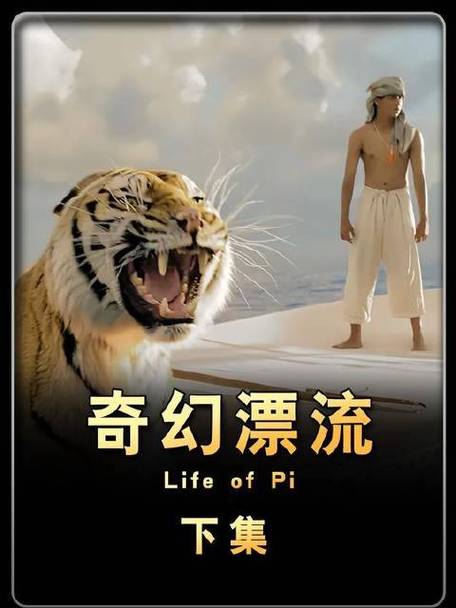 如何把照片黑夜P成白天游戏截图