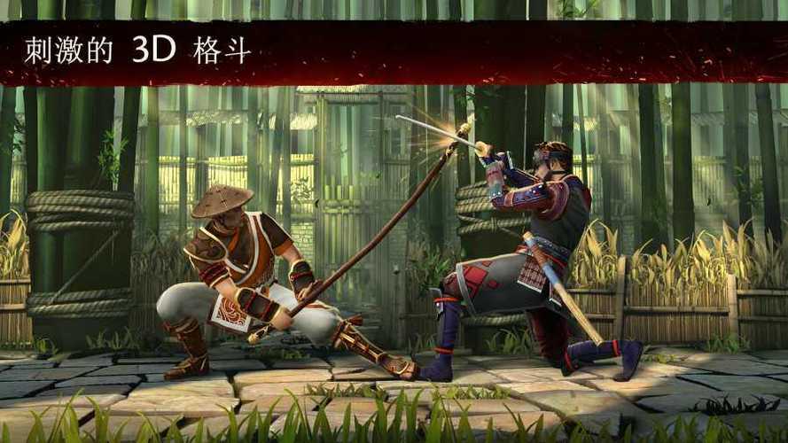暗影格斗3破解版无限红宝石缩略图