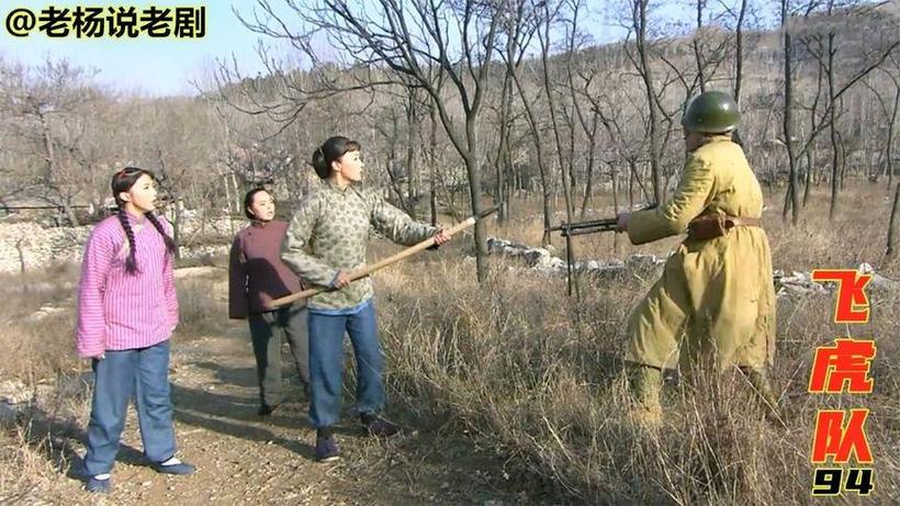 飞虎队1-40集全免费看游戏截图