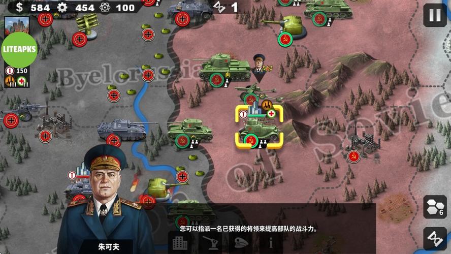 世界征服者4无限核弹缩略图