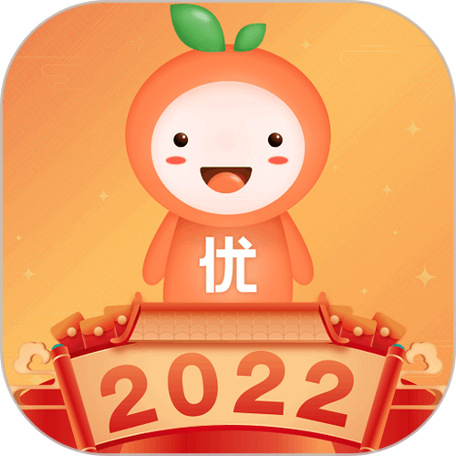 优选特惠商城app官方下载游戏截图