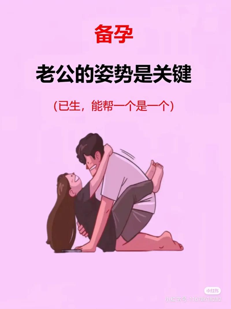 暗夜要塞副本全攻略缩略图