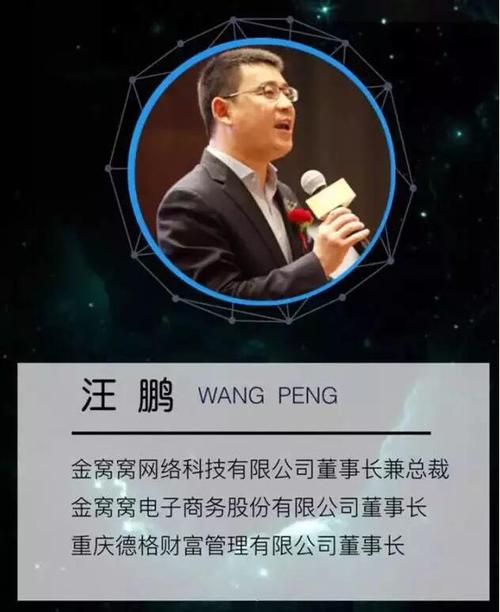 olo 金窝窝缩略图