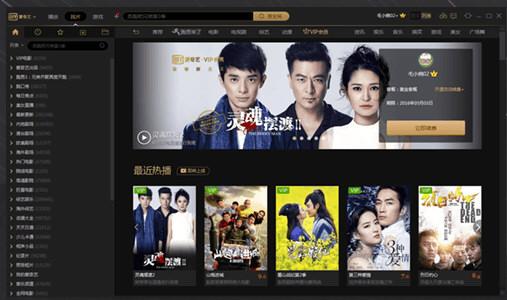 gitv7官方下载安装最新版本缩略图