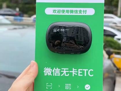 换手机卡了以前绑定的东西怎么办游戏截图