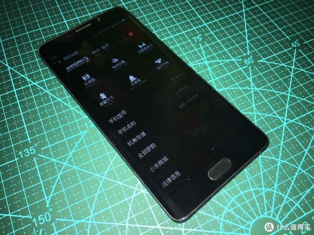 小米mix2虚拟按键游戏截图