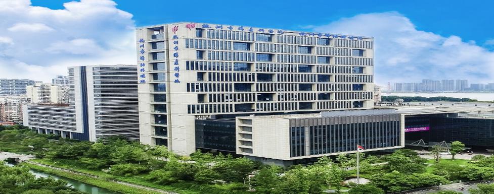 徐峻苗杭州市妇产科医院游戏截图
