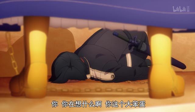功夫神域免费观看游戏截图