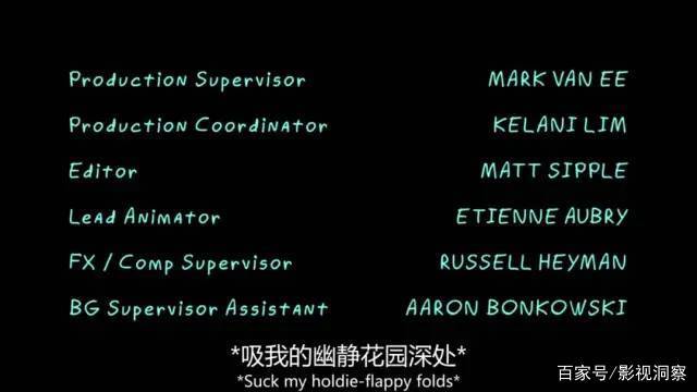 字幕翻译缩略图