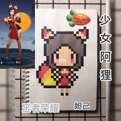 荣耀magic3像素多少缩略图