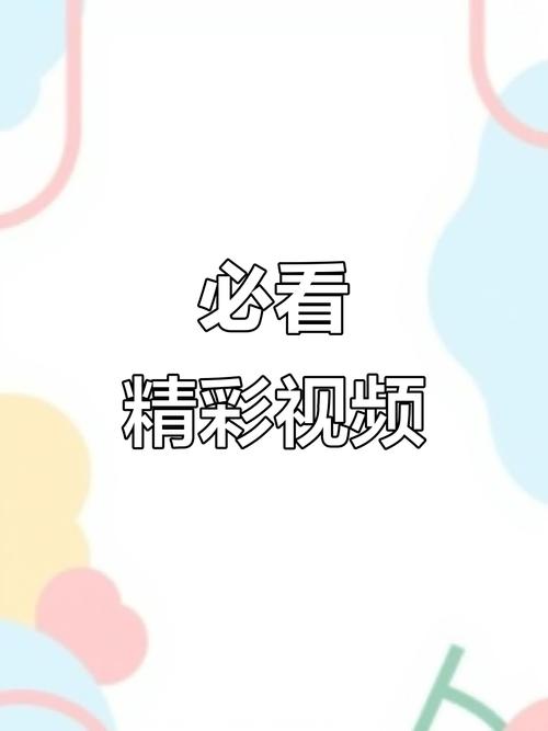 东猴短视频赚钱软件是真的吗游戏截图