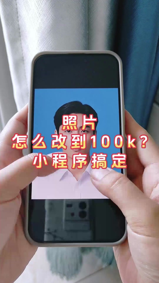 vivo怎么设置照片尺寸缩略图