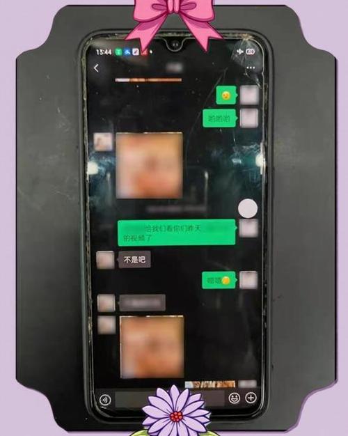 微信发隐私图片会被看到吗缩略图