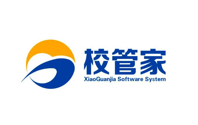 校管家在线登录入口网页版缩略图